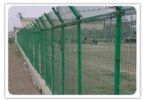 Road Guard Rail Net